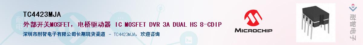 TC4423MJA������-�������