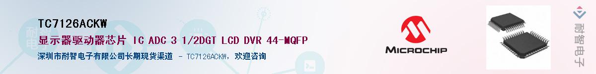 TC7126ACKW������-�������