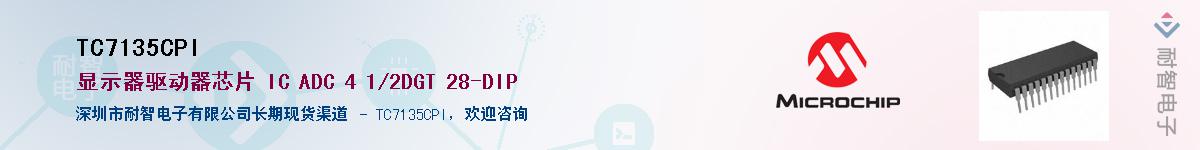 TC7135CPI������-�������