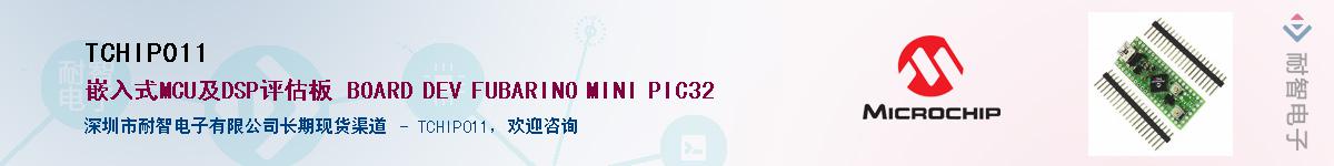 TCHIP011����(y��ng)��-�������