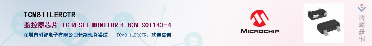 TCM811LERCTR������-�������