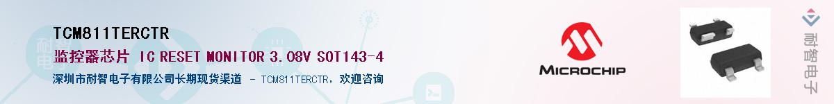 TCM811TERCTR������-�������