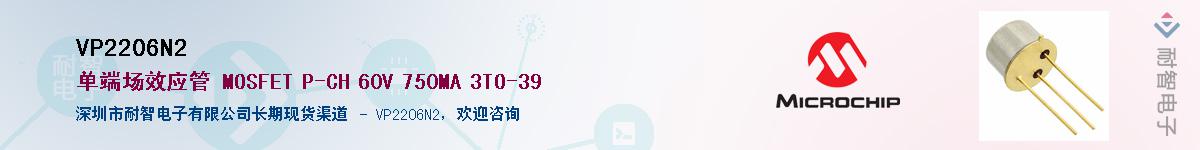 VP2206N2������-�������