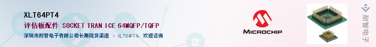 XLT64PT4������-�������