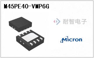M45PE40-VMP6G