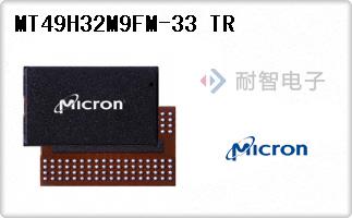 MT49H32M9FM-33 TR