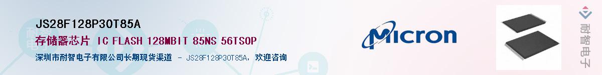 JS28F128P30T85A������-�������