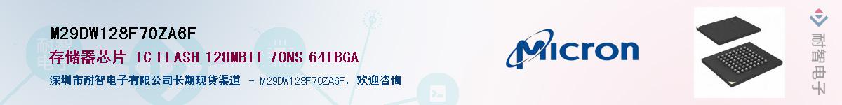 M29DW128F70ZA6F������-�������