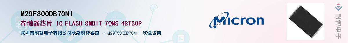 M29F800DB70N1������-�������