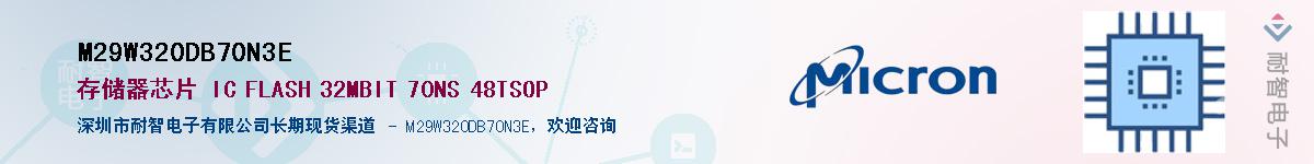 M29W320DB70N3E������-�������