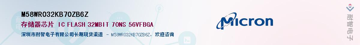 M58WR032KB70ZB6Z������-�������