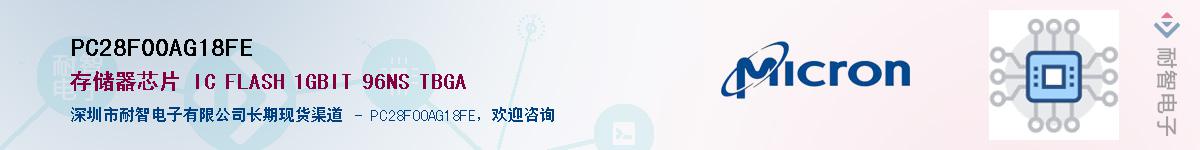 PC28F00AG18FE������-�������