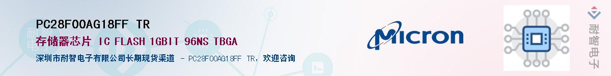PC28F00AG18FF TR������-�������