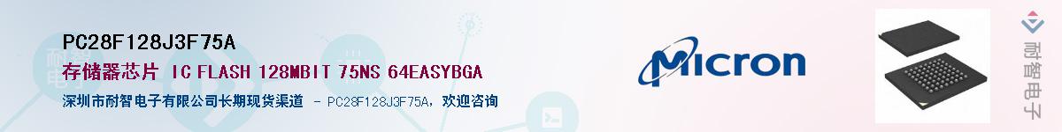 PC28F128J3F75A������-�������
