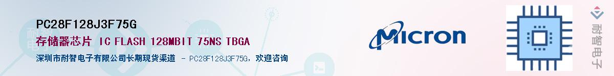 PC28F128J3F75G������-�������