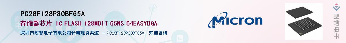 PC28F128P30BF65A������-�������