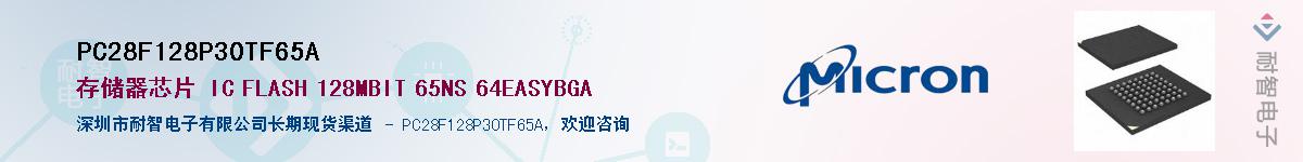 PC28F128P30TF65A������-�������