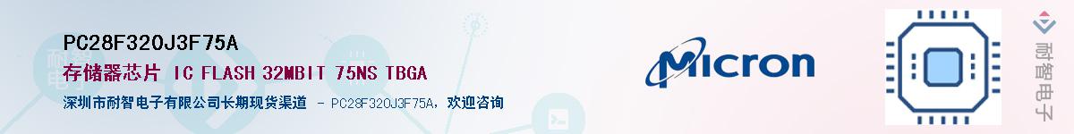 PC28F320J3F75A������-�������