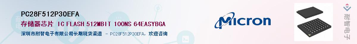PC28F512P30EFA������-�������
