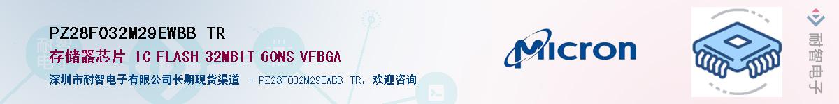 PZ28F032M29EWBB TR������-�������