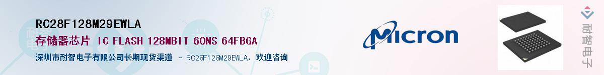 RC28F128M29EWLA������-�������