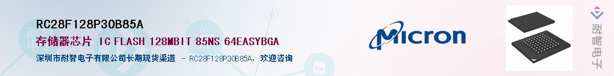RC28F128P30B85A������-�������