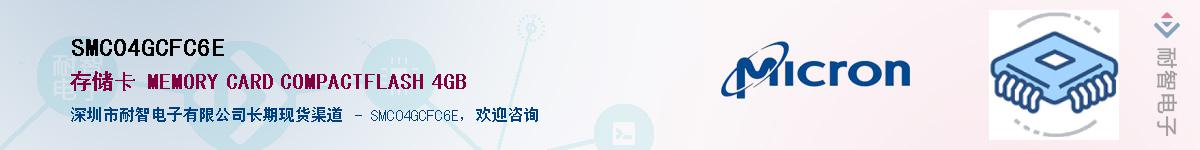 SMC04GCFC6E������-�������