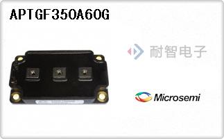 APTGF350A60G