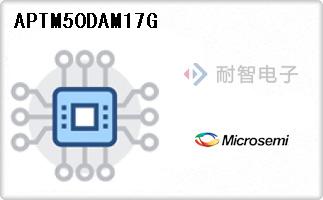 APTM50DAM17G