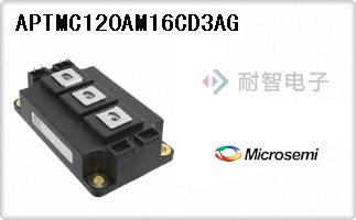 APTMC120AM16CD3AG
