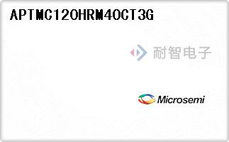 APTMC120HRM40CT3G