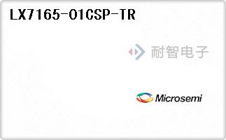 LX7165-01CSP-TR