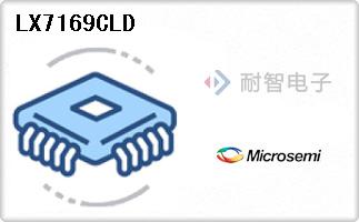 LX7169CLD