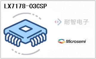 LX7178-03CSP