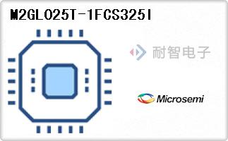 M2GL025T-1FCS325I