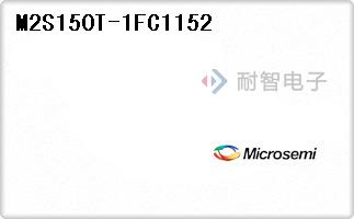 M2S150T-1FC1152