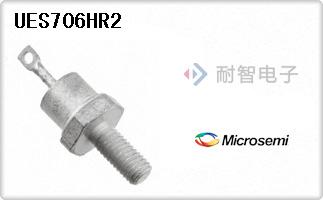 UES706HR2