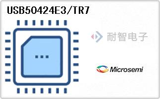 USB50424E3/TR7