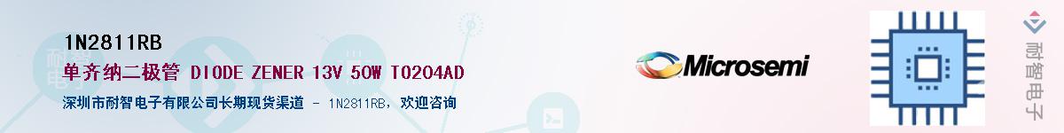 1N2811RB������-�������