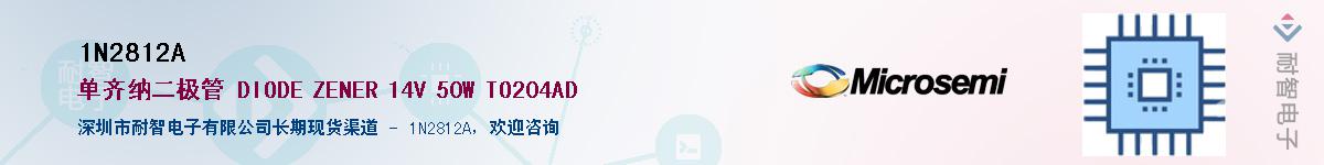 1N2812A������-�������