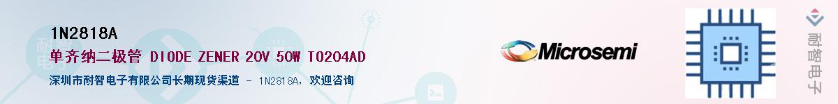 1N2818A������-�������