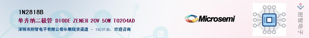 1N2818B������-�������