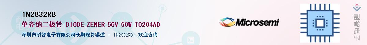 1N2832RB������-�������