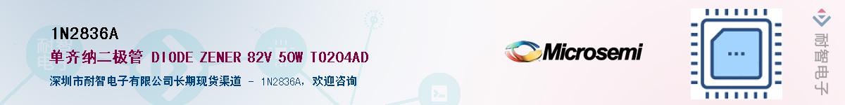 1N2836A������-�������