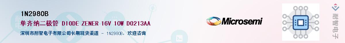 1N2980B������-�������