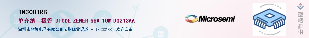 1N3001RB������-�������