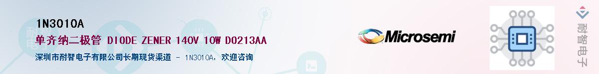 1N3010A������-�������