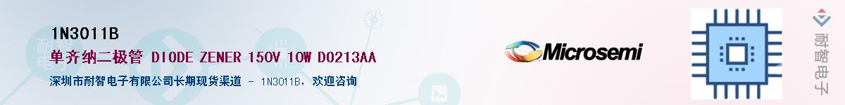 1N3011B����(y��ng)��-�������