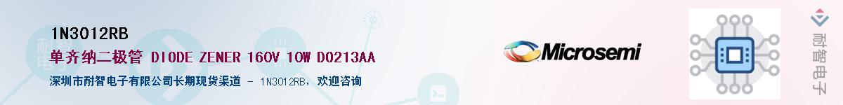 1N3012RB������-�������