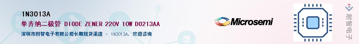 1N3013A������-�������